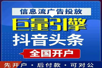 百度竞价成本控制，案例经验谈