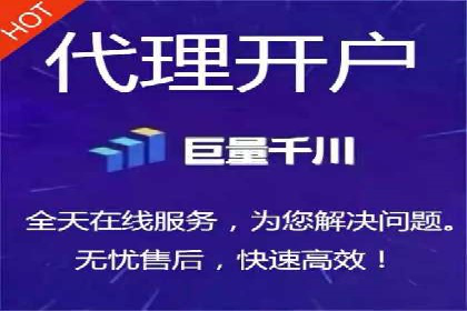 百度推广费用的投入与市场占有率提升的关联案例