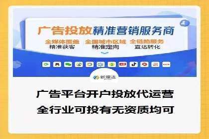 SEM托管策略：看行业巨头如何操作
